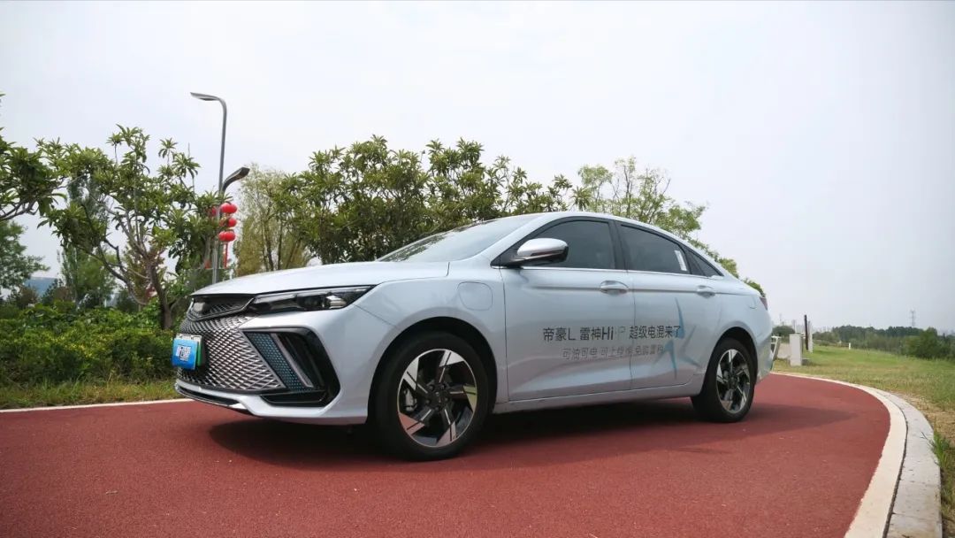 帝豪l雷神hip沉浸式测试,帝豪l雷神hip长途测试