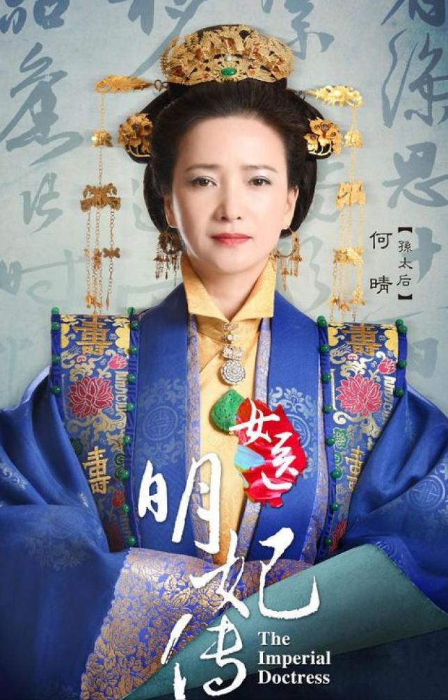 娱乐圈中哪几位女明星是桃花眼,十大桃花眼女星有哪些