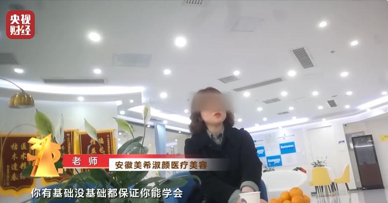 这些315曝光过的坑你踩过哪些,315曝光视频回放