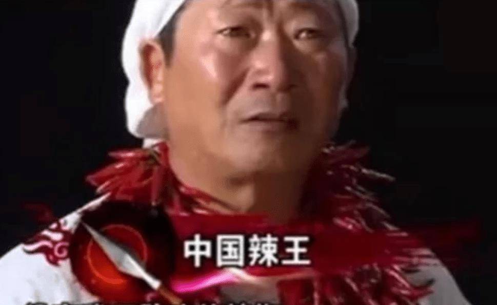 辣王李永志挑战江西辣椒,辣王李永志揭秘