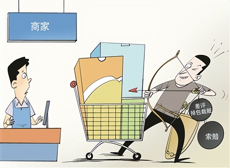 你是否知道什么行为是违法犯罪的,你知道什么叫涉奸罪吗