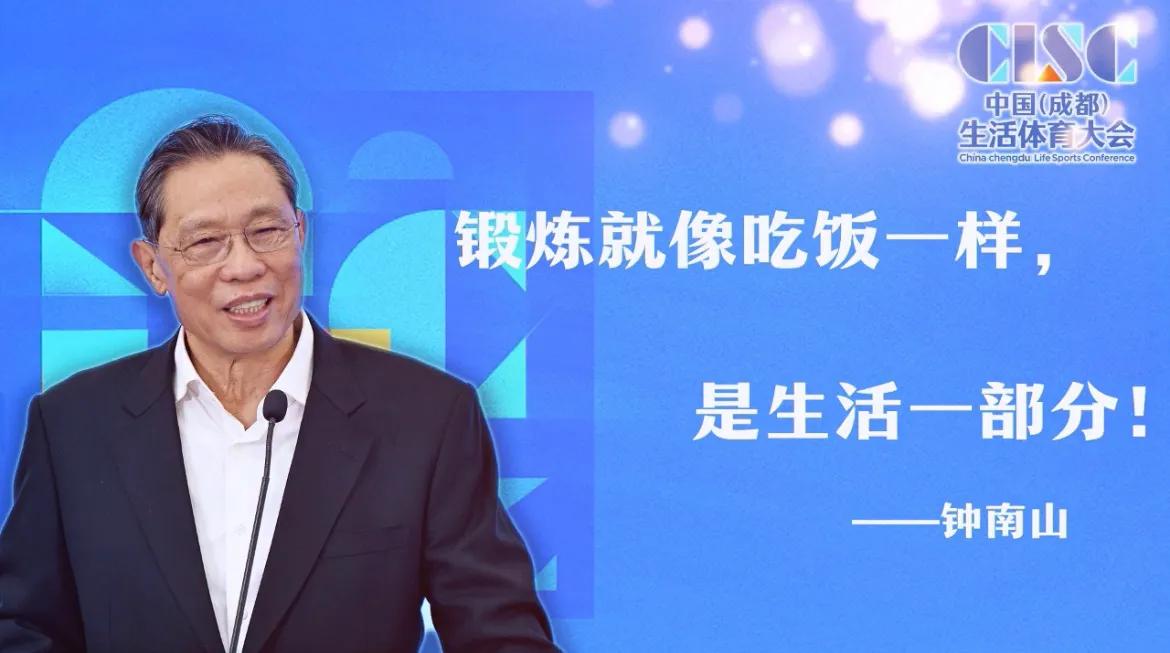 跑步与减肥的正确方法,跑步减肥不可儿戏5点建议很重要