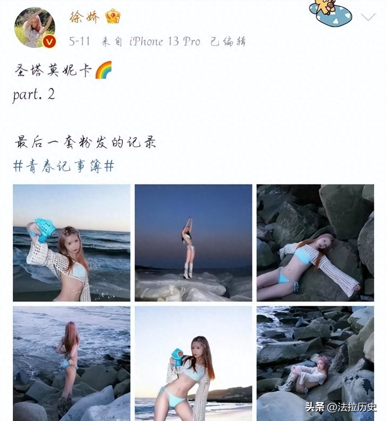 “露奶装”，“开裆裤”，大街上的牛鬼蛇神，演绎现实的罗刹海市