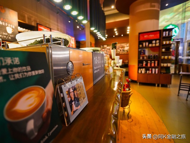 咖啡市场的惊人红利,咖啡行业投资前景