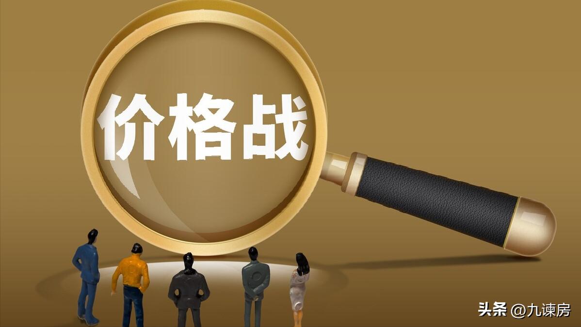 比网约车更便宜,比网约车还便宜的车