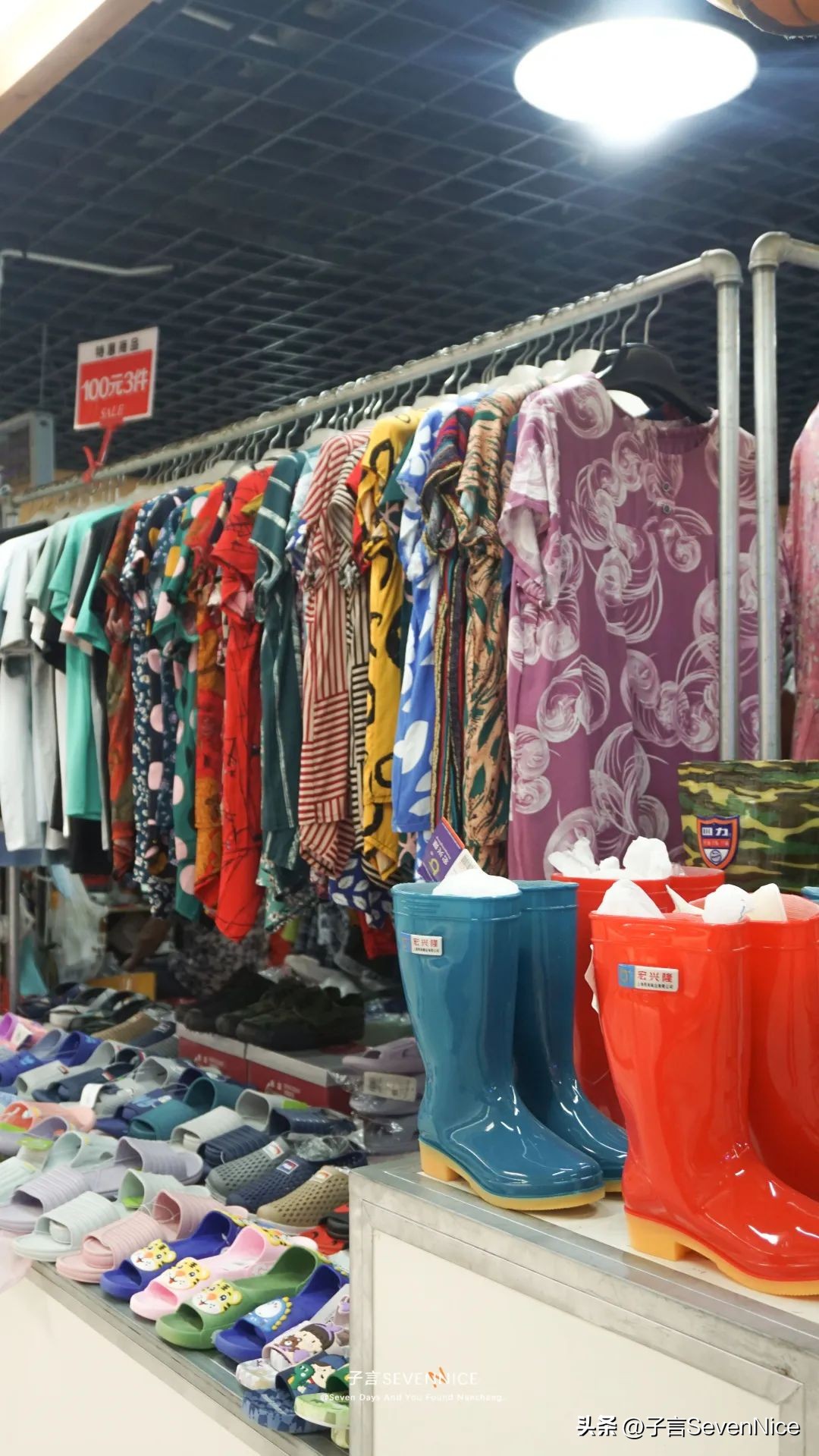 南昌沁园菜市场，是对吃货爱的供养