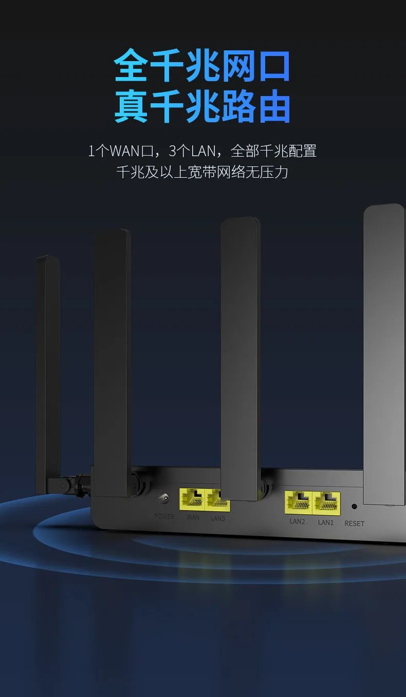 使用千兆路由器的最佳方法,要换路由器找谁