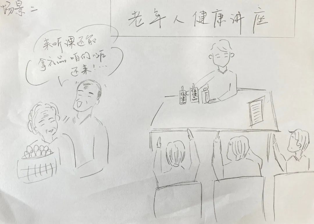 转给父母！这个沙画宣传片，在南安朋友圈火了！