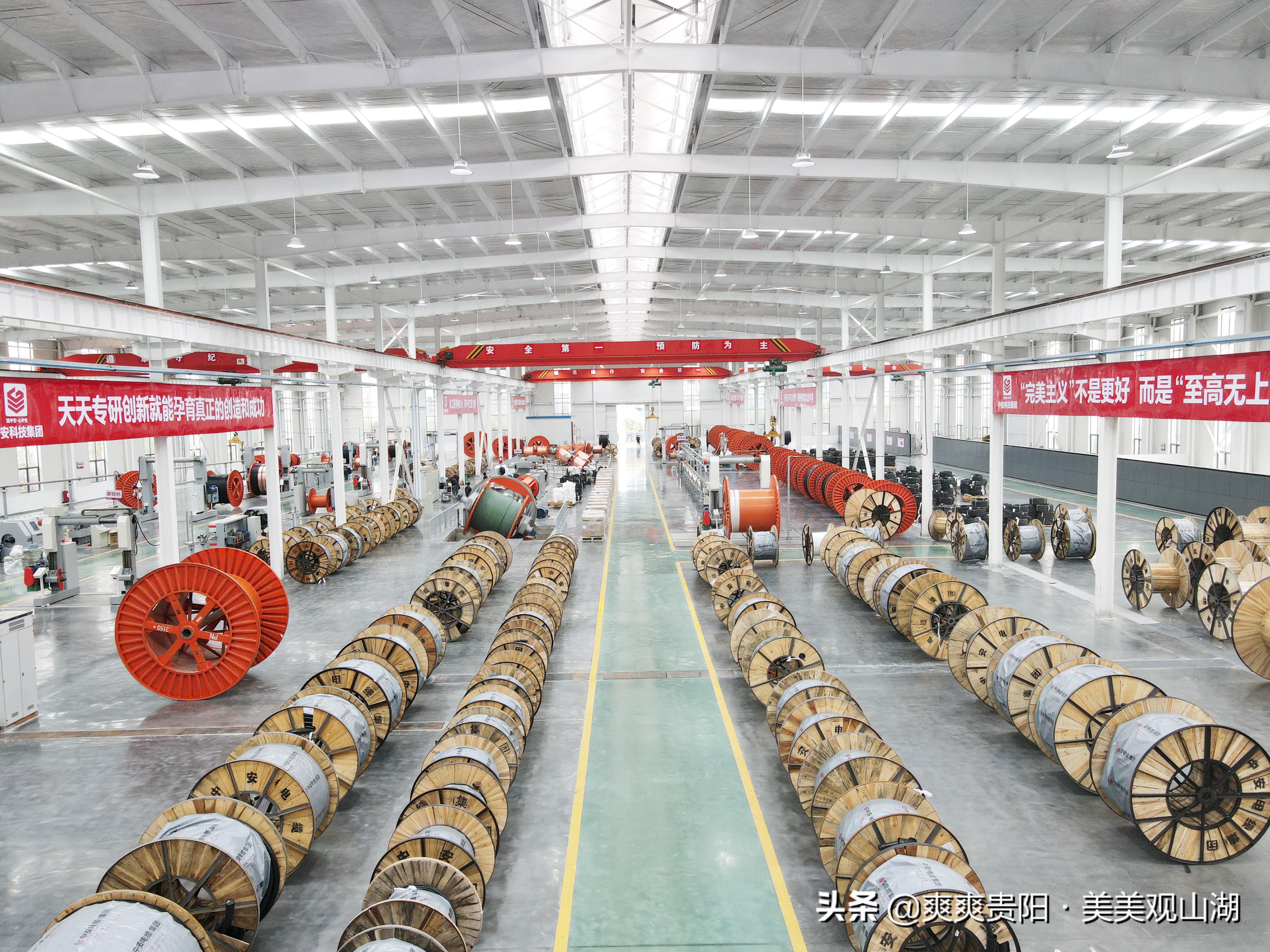 探寻观山湖区发展“奥秘”|中安：以创新保持企业“生命力”（二）