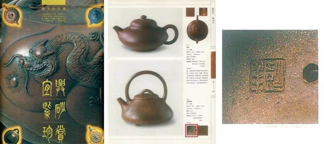 嘉德拍卖3200万陈鸣远紫砂壶,中国嘉德顾景舟紫砂壶拍卖记录