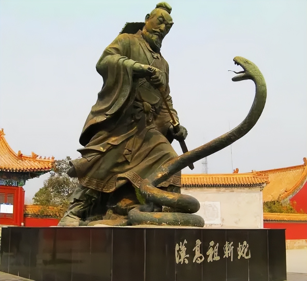 刘邦斩蛇意义,汉朝灭亡与刘邦斩蛇的故事