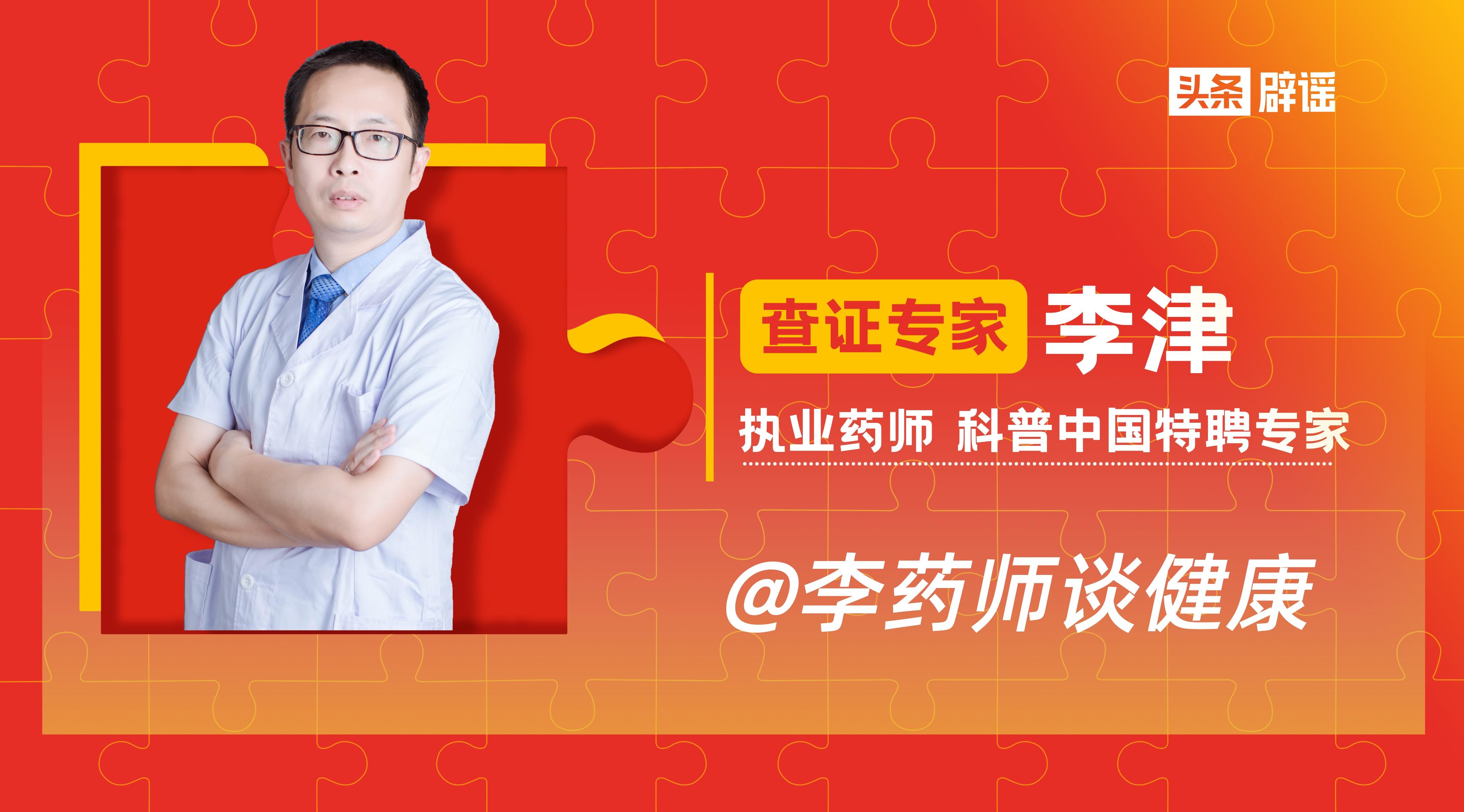 煮熟的小龙虾含有啤酒能吃吗,小龙虾吃太多是否会引起痛风