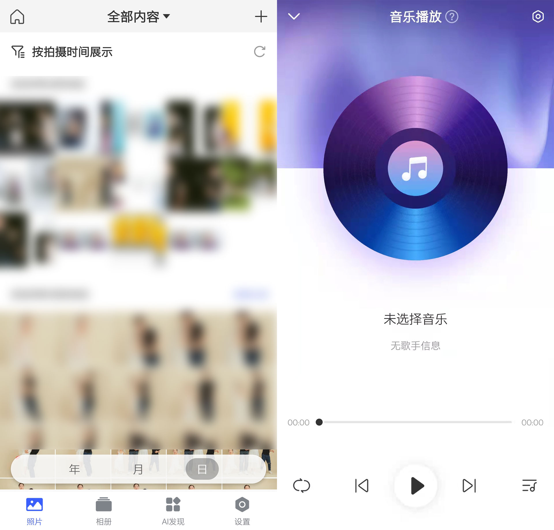 极空间私有云t2测评,极空间z2s搭建网站