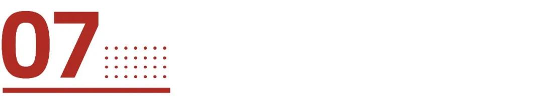 2020中国食品饮料品牌排行榜,中国食品饮料100强企业