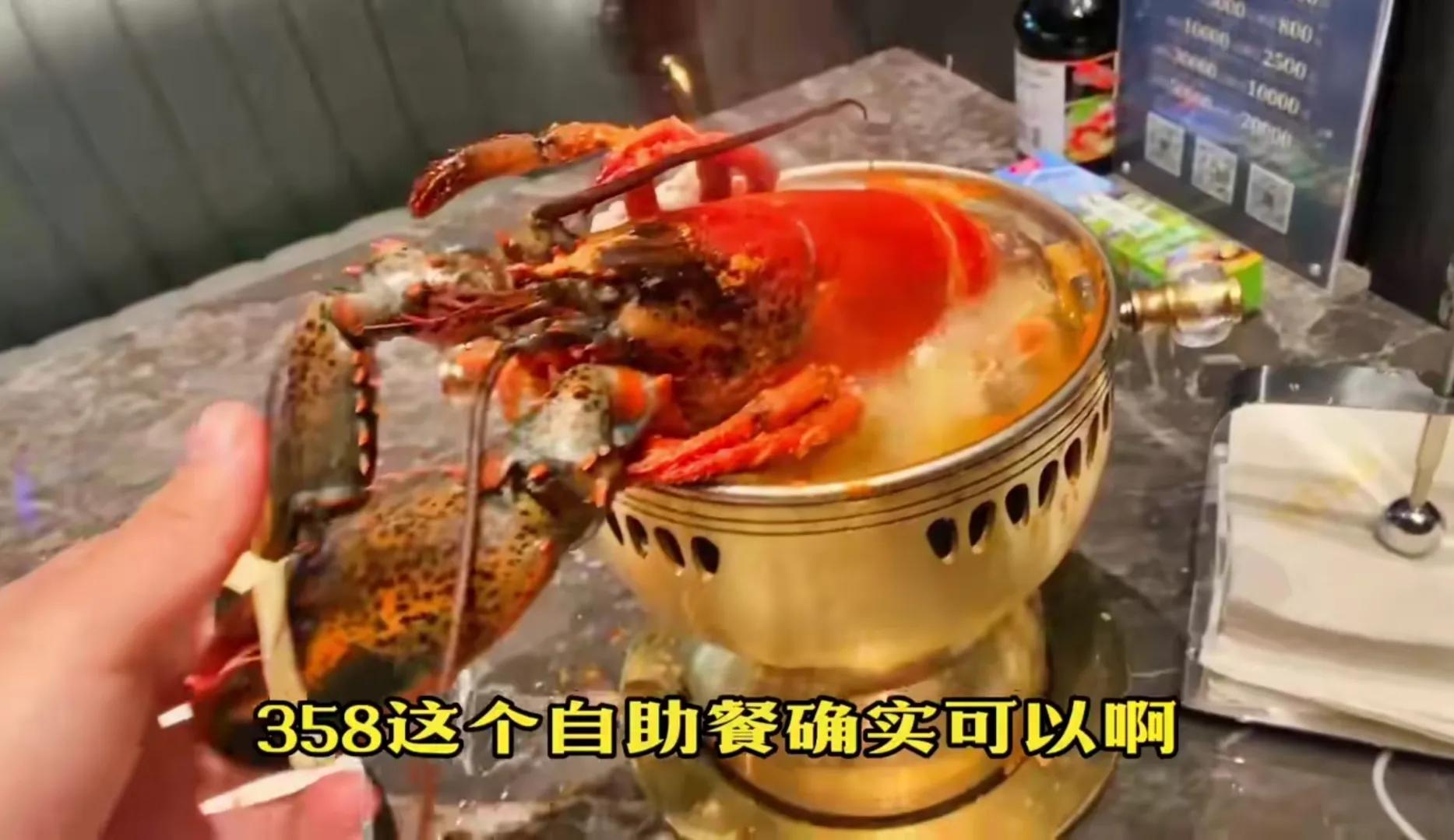 自助餐帝王蟹老员工,吃自助餐全选帝王蟹