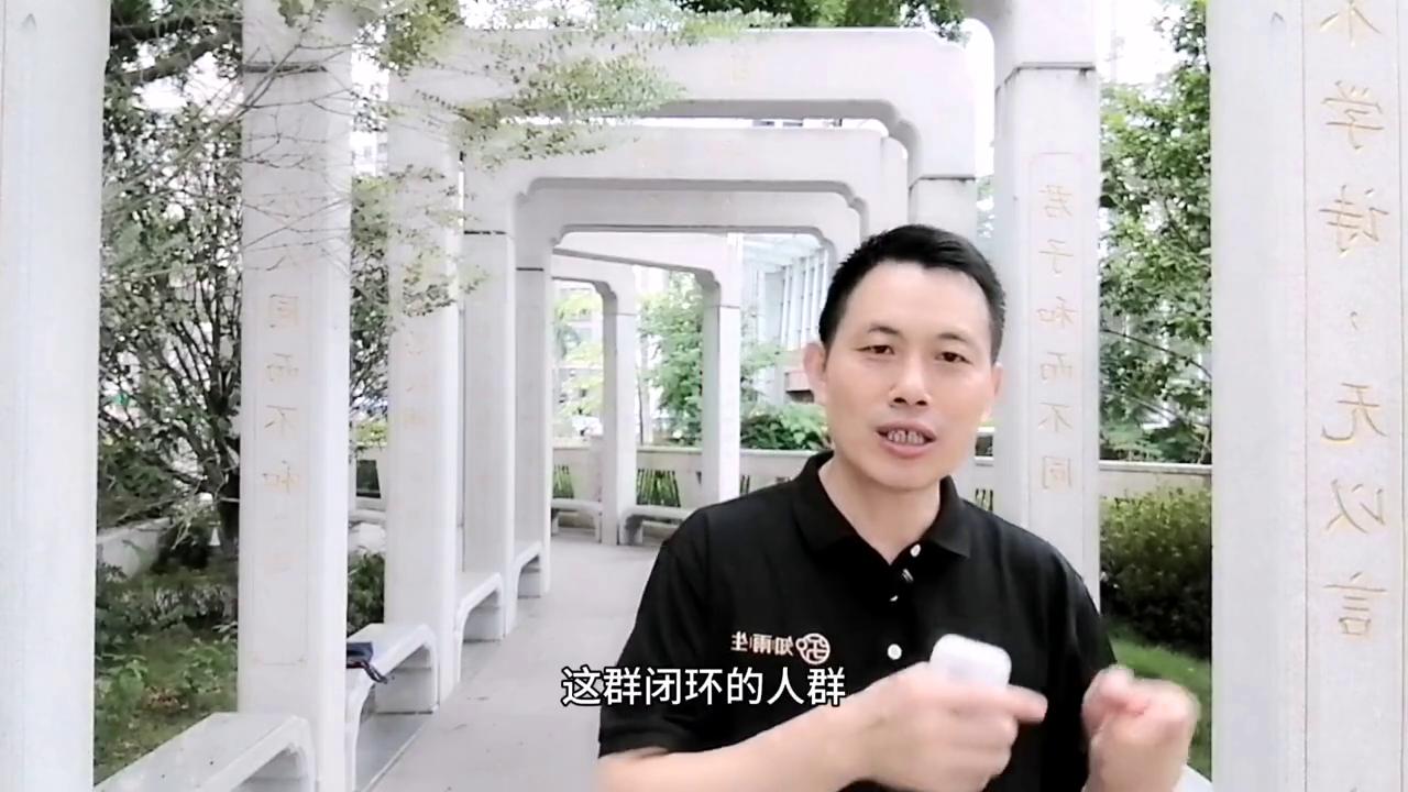 什么是机会哲学,什么是机会励志语录完整版