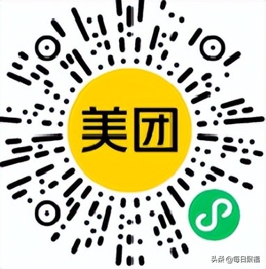 美团18元外卖红包入口,美团外卖周六抽16元红包入口