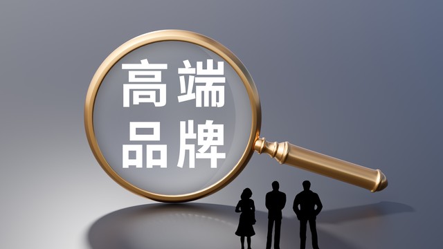 如何成为一名合格的自由职业者,怎么成为优秀自由职业者