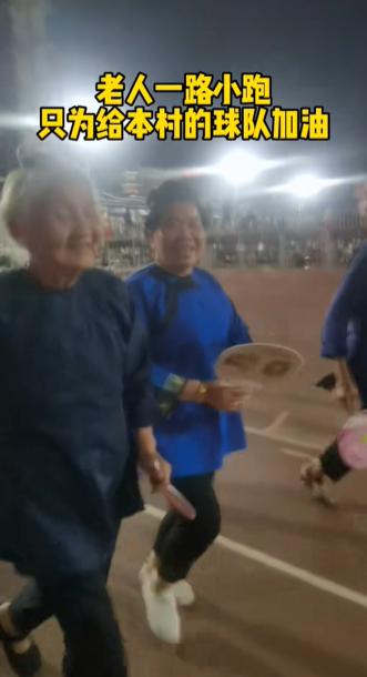 韩乔生谈贵州“村BA”“村超”,村超广州队vs贵州韩乔生