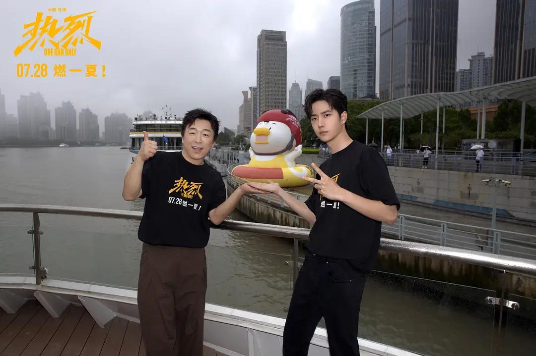 王一博即将上映的电影有哪些,王一博将上映的四部电影