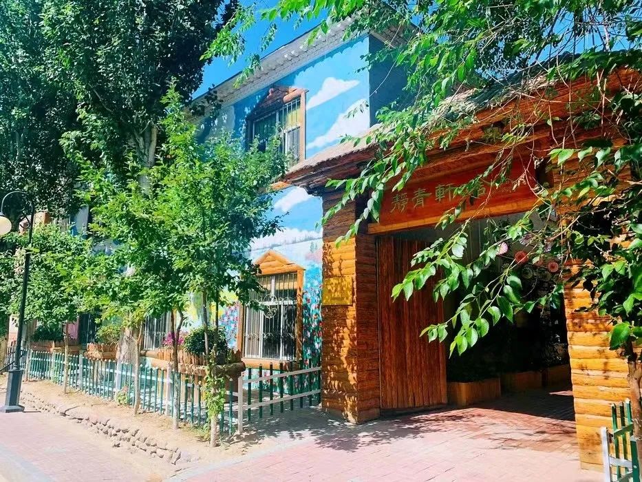 *疆新**多姿多彩的民宿，总有一款适合你！