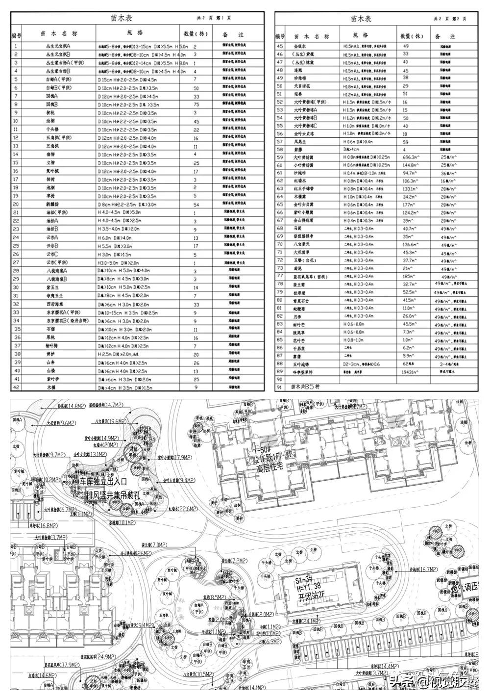 工作被批评后要改正该怎么回答,工作被批评如何调整