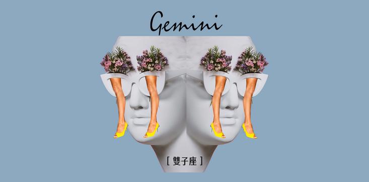 2022年双子6月运势完整,星座运势2022年6月16日