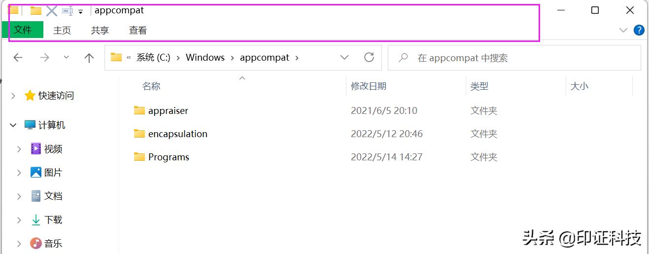 win11在文件夹内右键就失灵,win11左下角小组件加载不出来