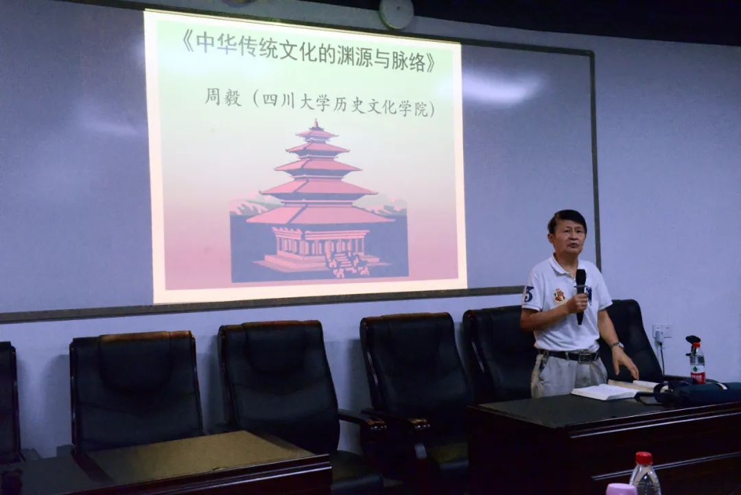 政法领导干部专题培训班,政法干部能力提升活动