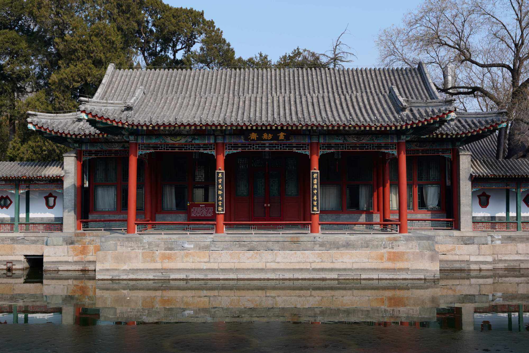 北京北海公园旅游攻略自由行,雨天游北京北海公园攻略