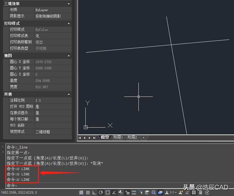 cad撤销上一命令,cad撤销xc命令
