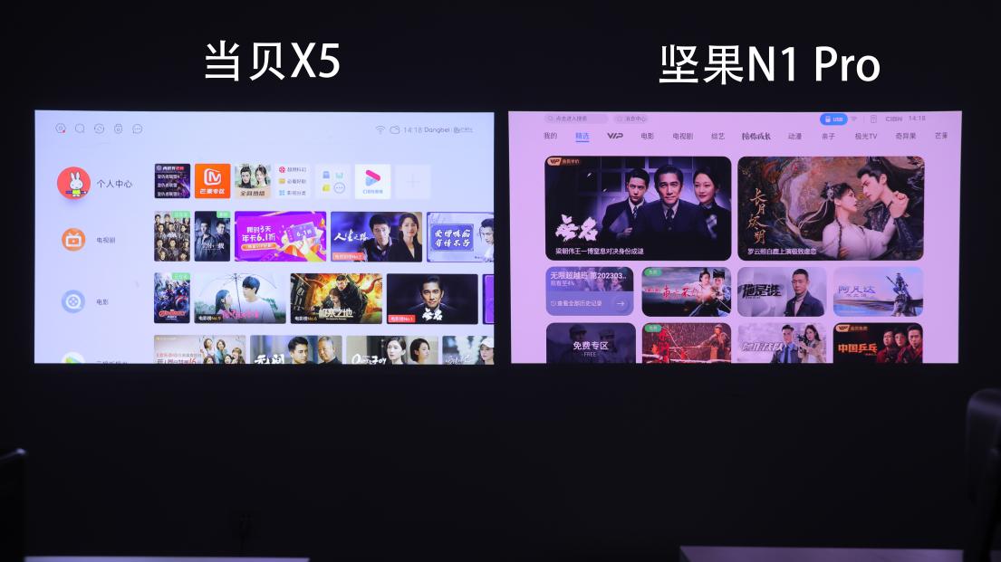 当贝f5和坚果n1pro投影仪评测,坚果n1ultra和当贝x5效果对比