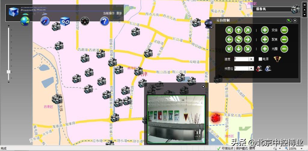 智能视频综合管理软件,智能视频监控终端平台