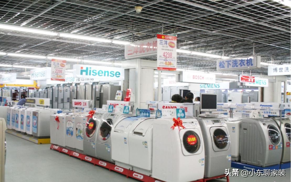 1000以内全自动洗衣机哪个品牌好,2022洗衣机品牌推荐性价比最高的