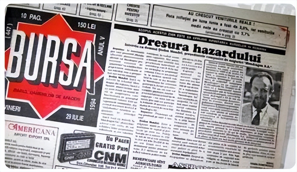 StefanMandel全*彩球**票业的克星彩票定胆和合买的首创者