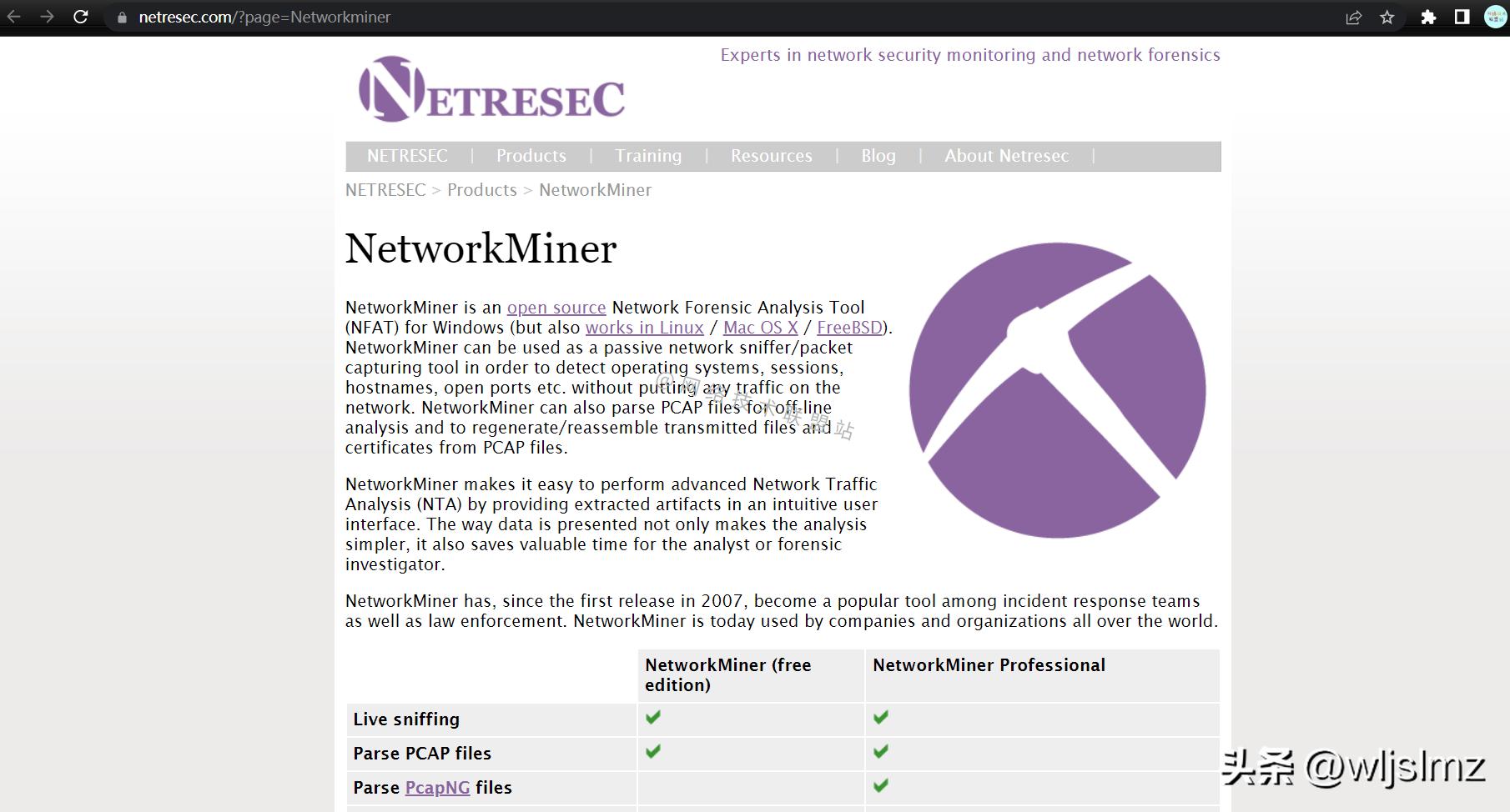 国内流行的抓包工具,抓包工具wireshark数据分析