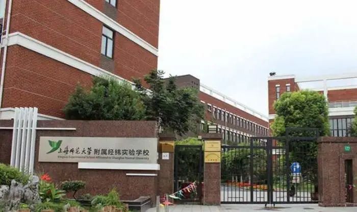 上海市宝山区五年规划,上海宝山规划最新