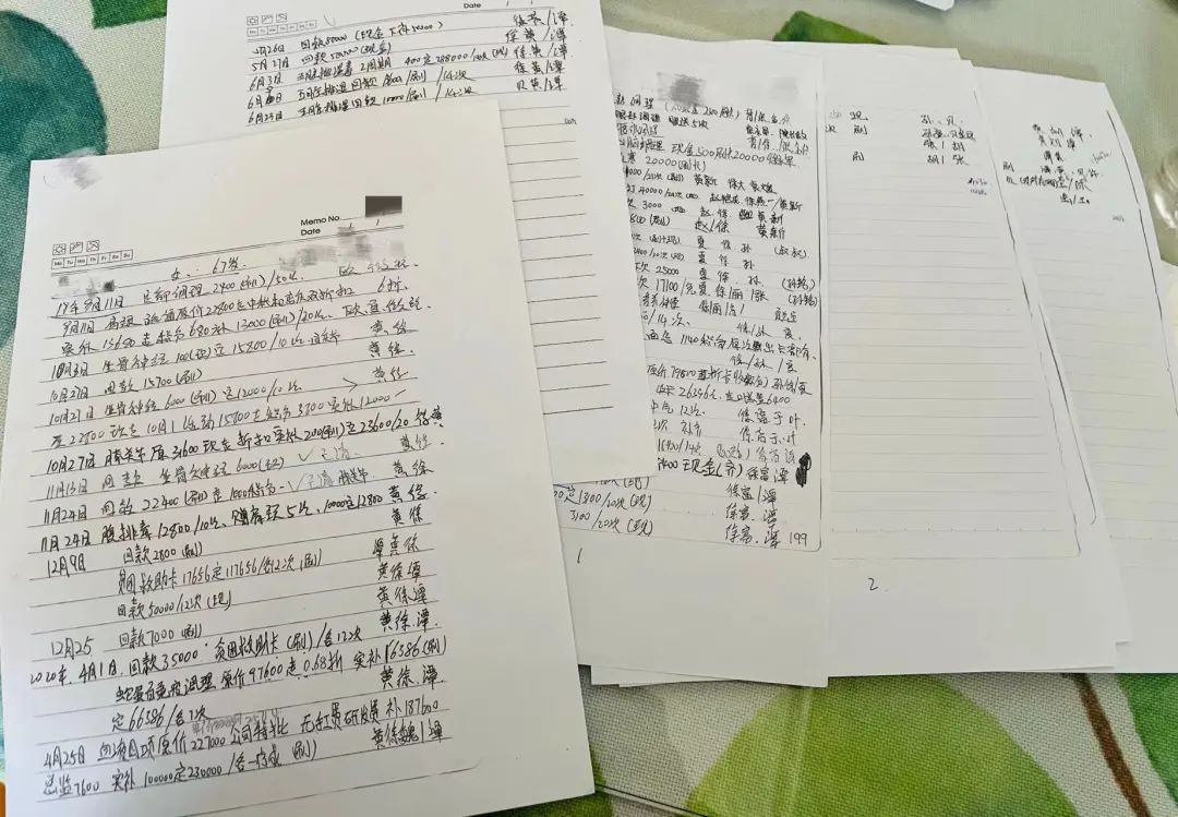 7旬老人在养生馆被套路消费近60万,养生馆骗老人700多万