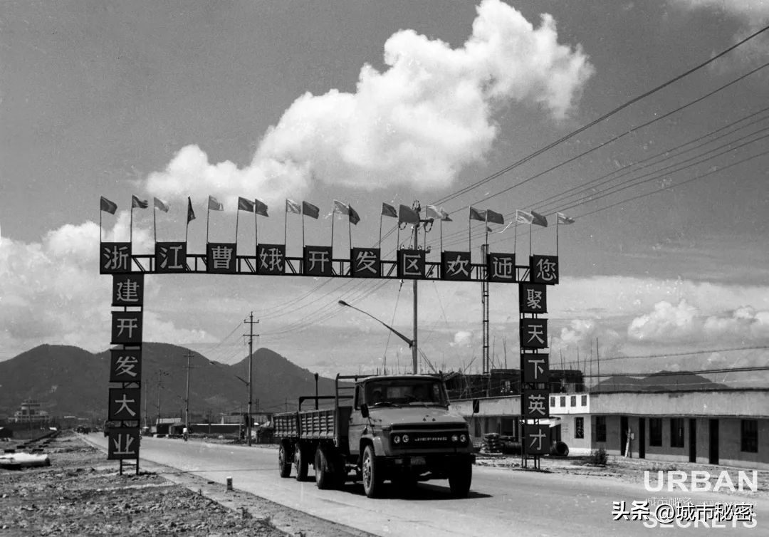 什么是城市有机更新改造,什么是城市有机更新