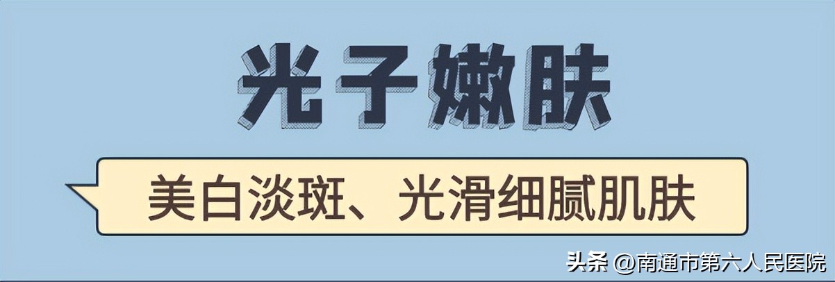 冰点脱毛除唇毛,冰点脱毛能根除体毛吗