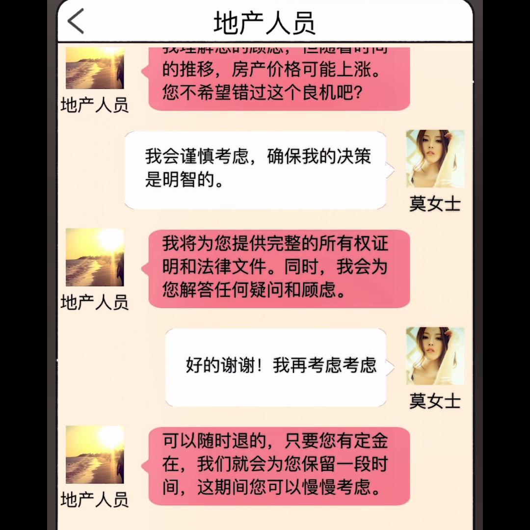 聊天记录删了还能查出来吗,聊天记录删了怎么恢复