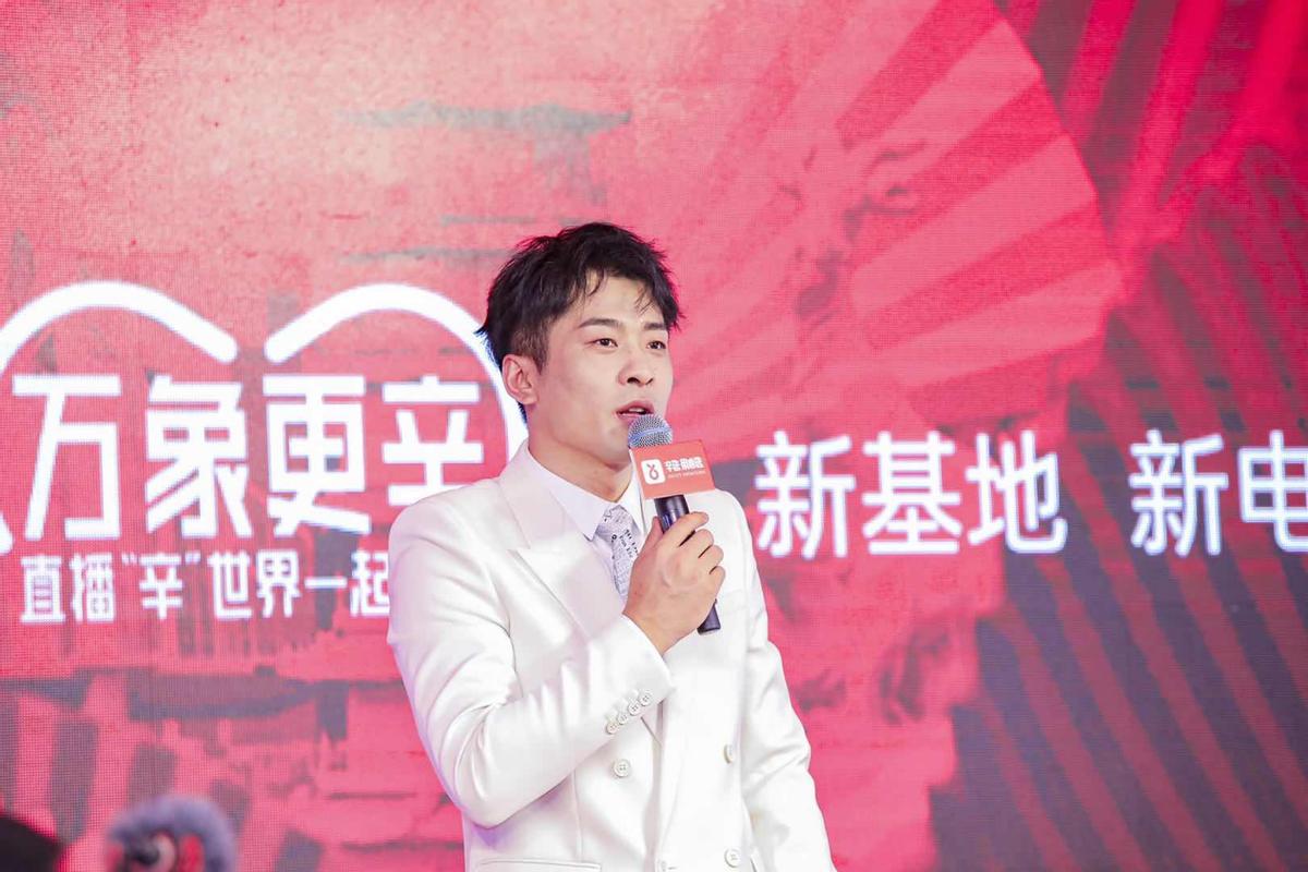 辛巴辛有志推动直播电商行业高质量发展，江门进驻农企三十多家