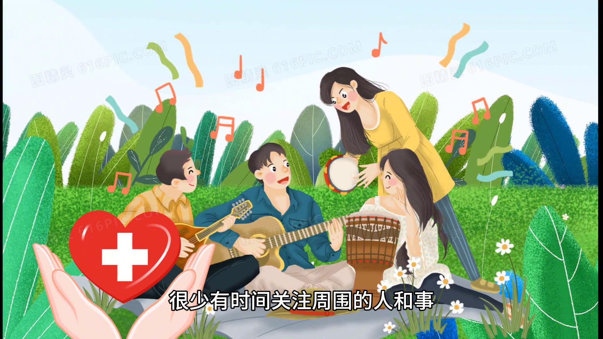 励志故事正能量小故事简短,励志故事小故事大道理