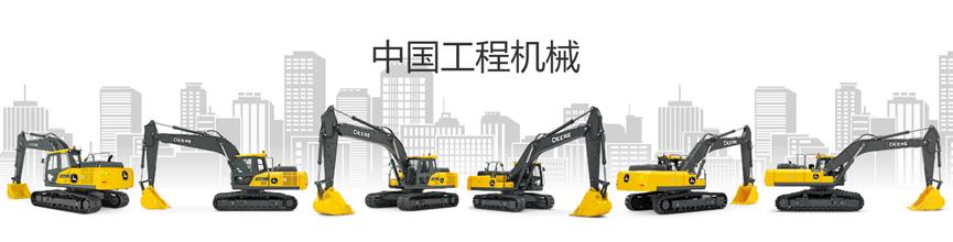 关于美国制造企业最新情况视频,美国十大制造业公司