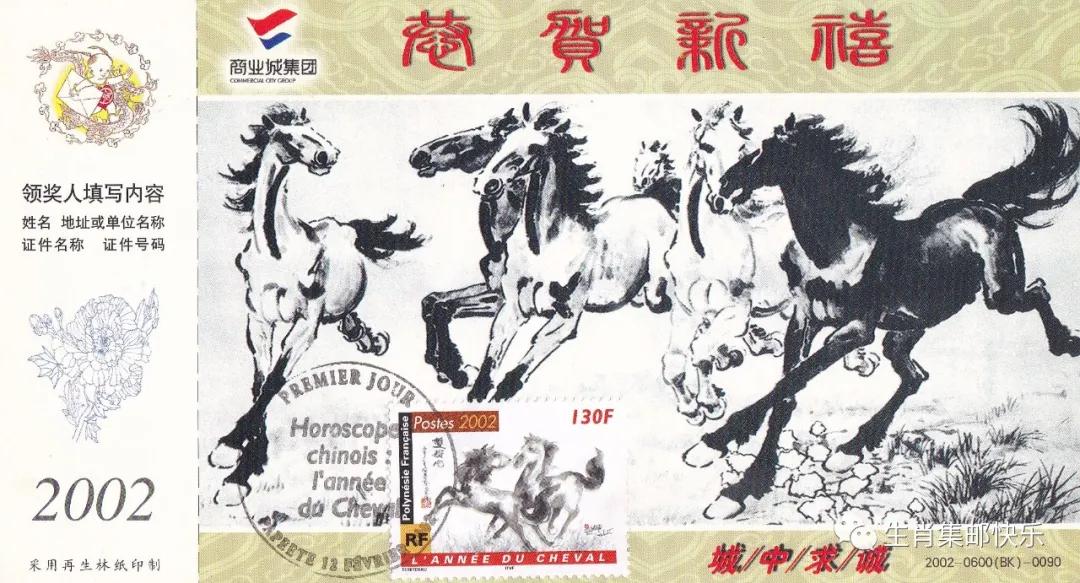 值得收藏的收藏卡,值得收藏实体卡