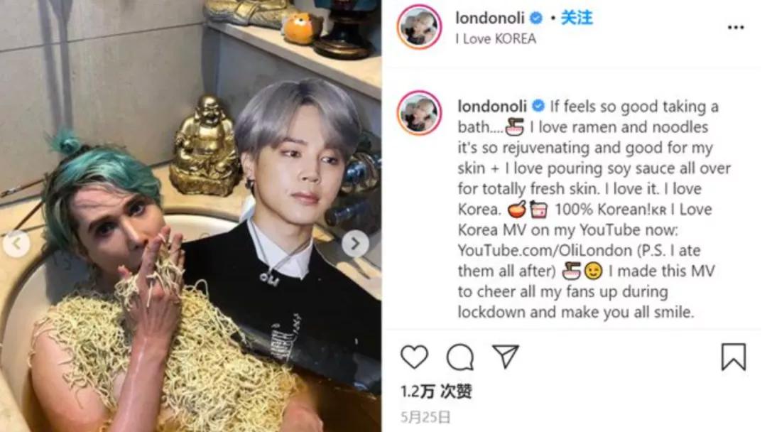 白人网红沉迷韩国流行文化，疯狂整容还做丁丁缩小术？