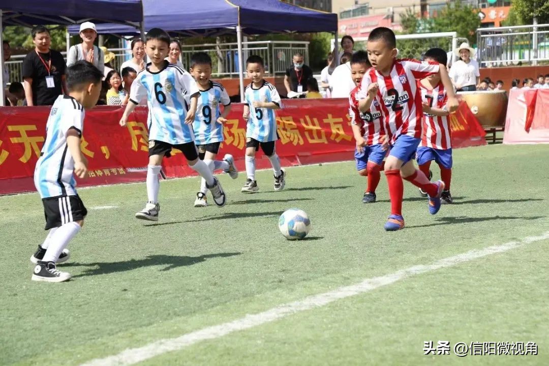 信阳羊山外国语小学运动会,信阳幼儿园足球联赛