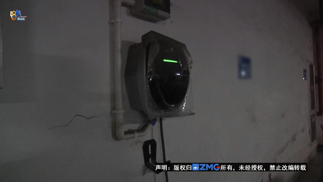 物业安装充电桩要经过业主同意吗,物业百般刁难安装充电桩该怎么办