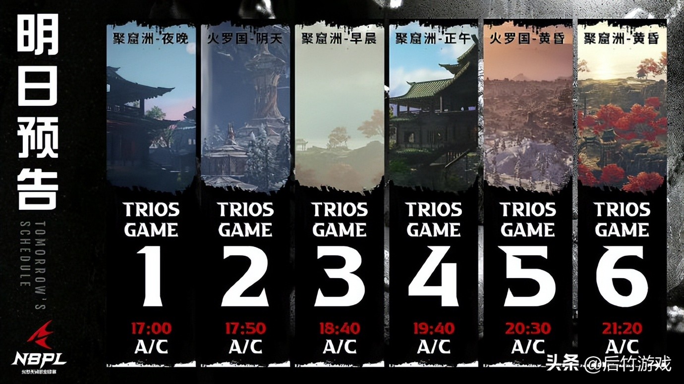 新赛季永劫无间信忠天赋怎么带,永劫无间武田信忠克制