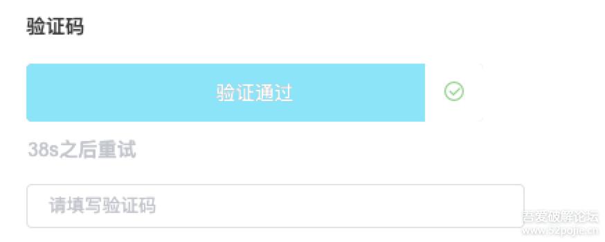 后台登录系统,后台登录页面